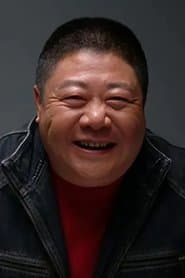 Xue Yong