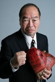 Katayama