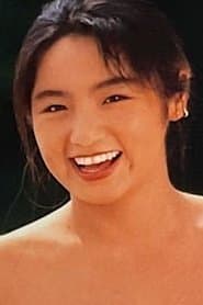 Noriko