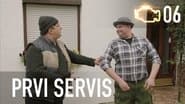 Серія 6