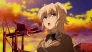 Серія 1