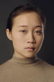 Lucy Yeo