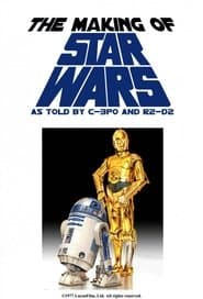 The Making of Star Wars