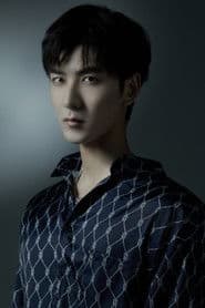 Yan Zhen