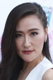 Ngek