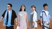 S4 VIP Extra EP2