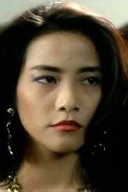 Chi Wu Shuang