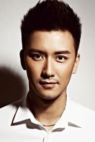 Long Jian Bei