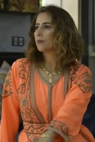 Rahma