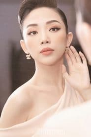 Thanh