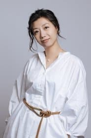 Fong
