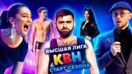 Серія 1