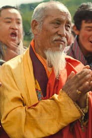 Lama