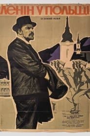 Ленин в Польше