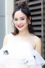 Hường