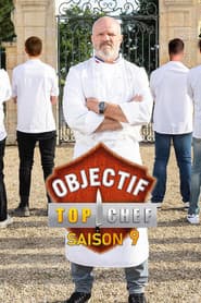 Сезон 9
