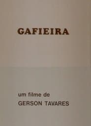 Gafieira
