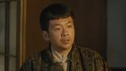 Episode 44