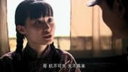 Episode 30