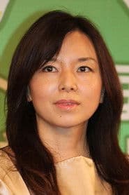Satoko