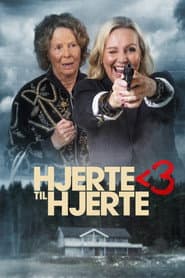 Сезон 3