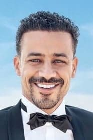 Ibrahim