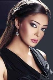 Baharya