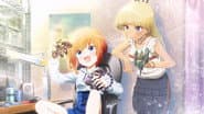 Серія 2