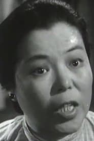 Mrs. Yau (Landlord's wife) 包租婆