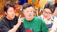 Amazing Party EP1