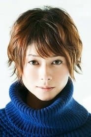 Yukari Saiki