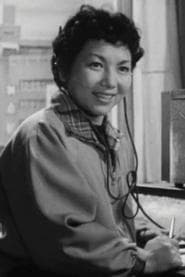 Radio Operator Yasuko Inouye