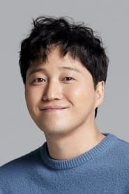 Woo-jin 1