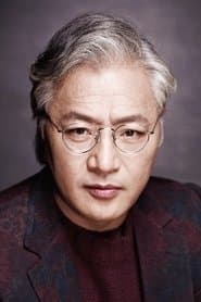 Byung-chul