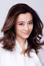 Commander Ling