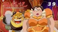 Episode 39