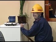Серія 128