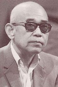 Teruyan