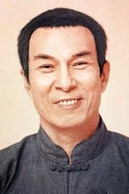 Kiu Yat-Po