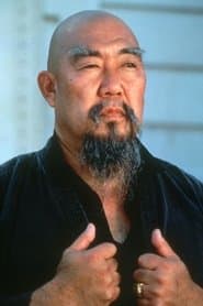 Fu