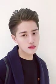 Yi Su