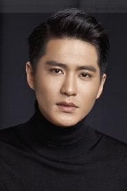 Yu Sheng