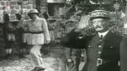 Серія 16