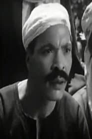 الخواجة بشاروش