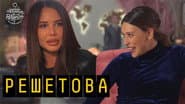 Серія 3