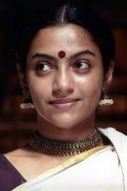 Chinthamani