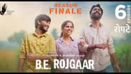 Ropate