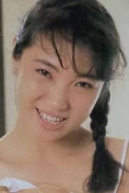 Yuki