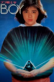 Terra Warrior Ψ BOY