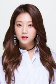 Oh Young-bi (segment "DingDong Challenge")